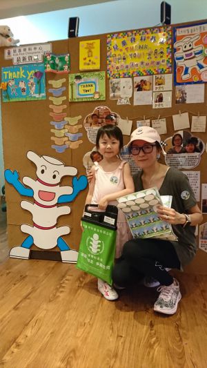 WhatsApp Image 2019-07-17 at 6_16_53 PM_300.jpeg